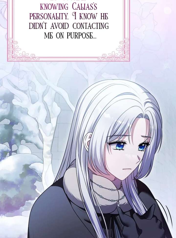 Marry or Die Chapter 26 - Page 46