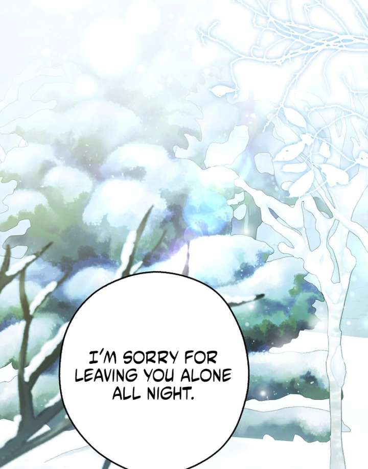 Marry or Die Chapter 26 - Page 49