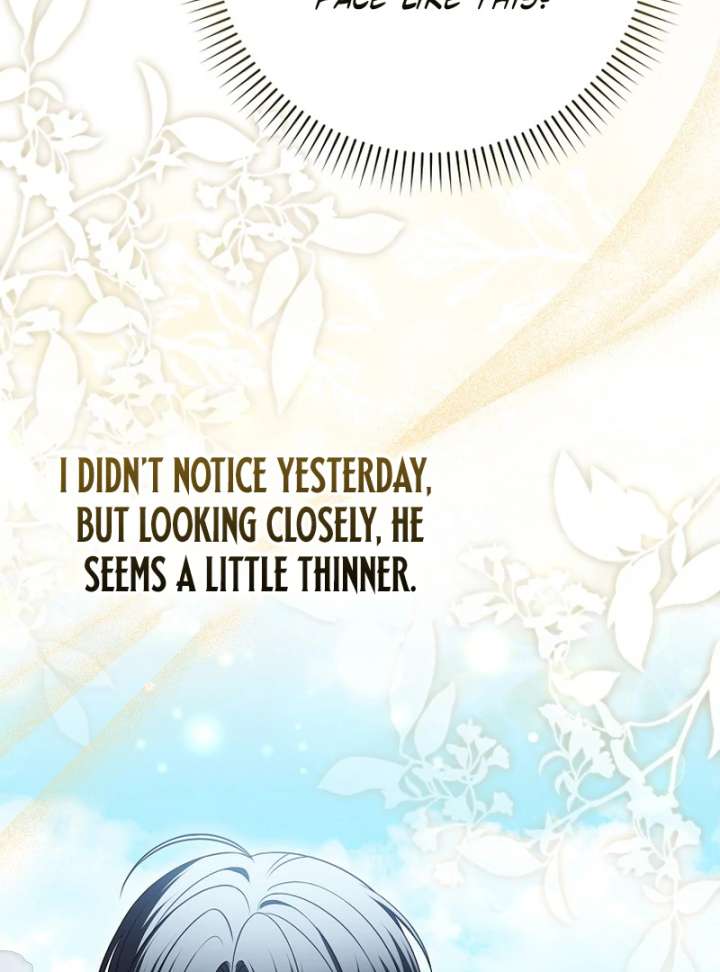 Marry or Die Chapter 26 - Page 55