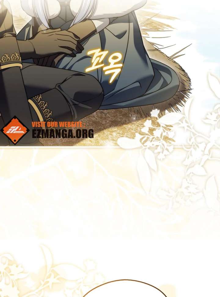 Marry or Die Chapter 26 - Page 58