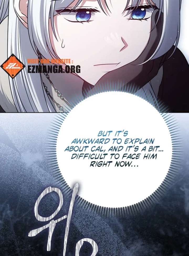 Marry or Die Chapter 26 - Page 7