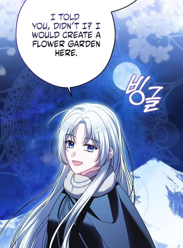 Marry or Die Chapter 26 - Page 72