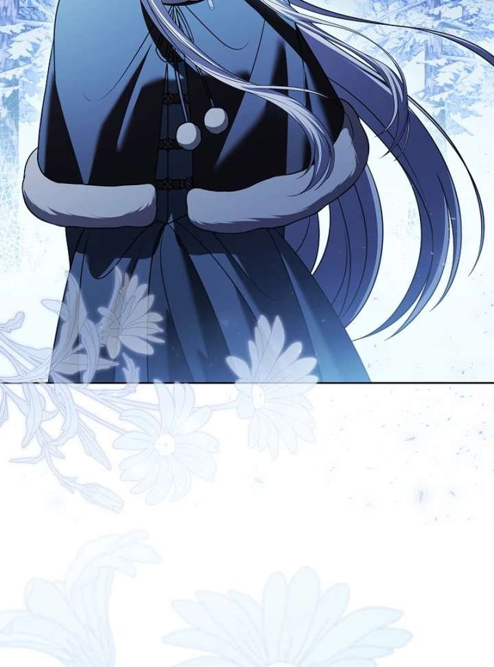 Marry or Die Chapter 26 - Page 96