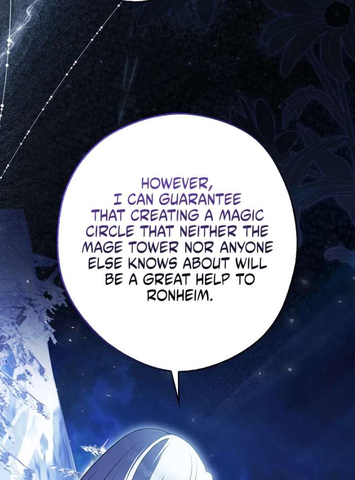 Marry or Die Chapter 26 - Page 99