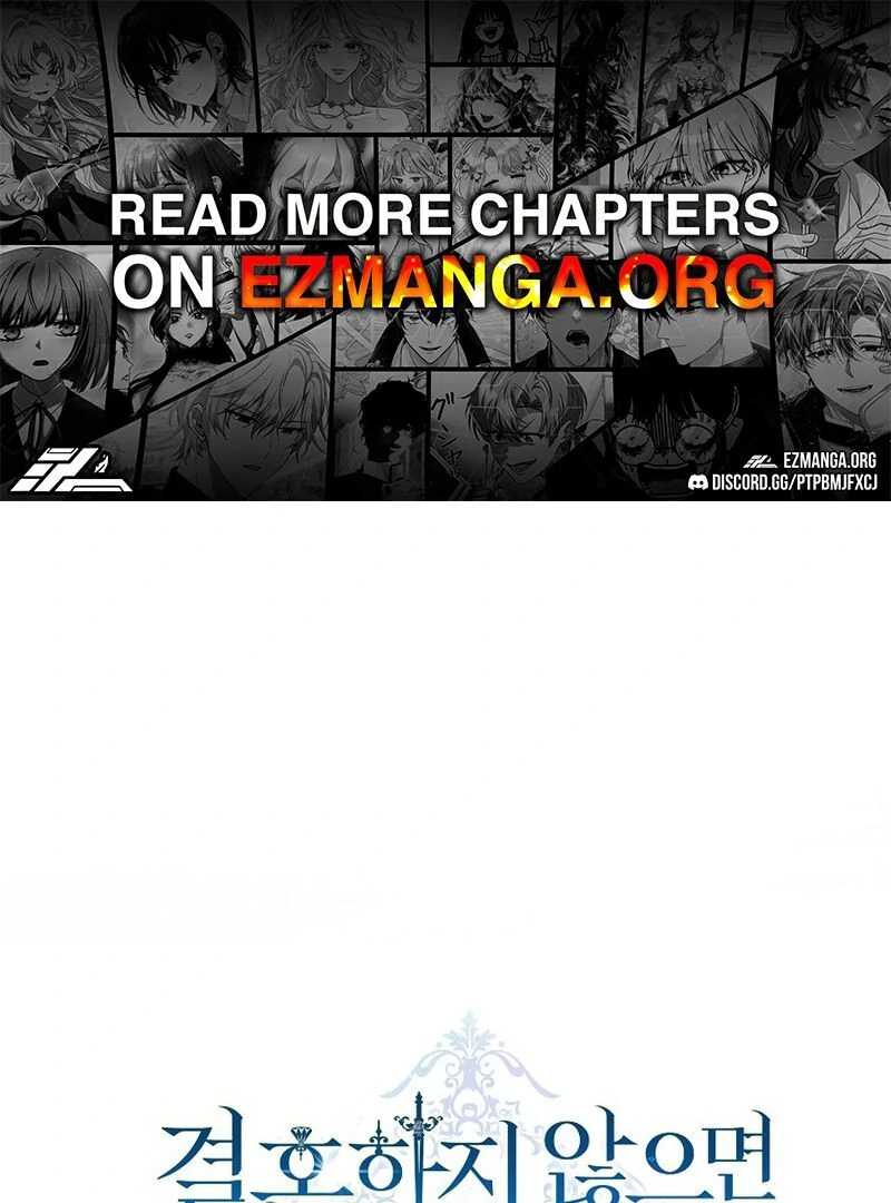 Marry or Die Chapter 27 - Page 1