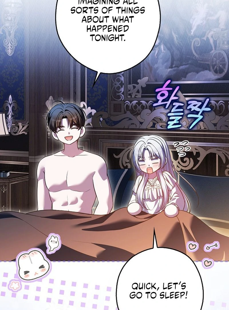 Marry or Die Chapter 27 - Page 107