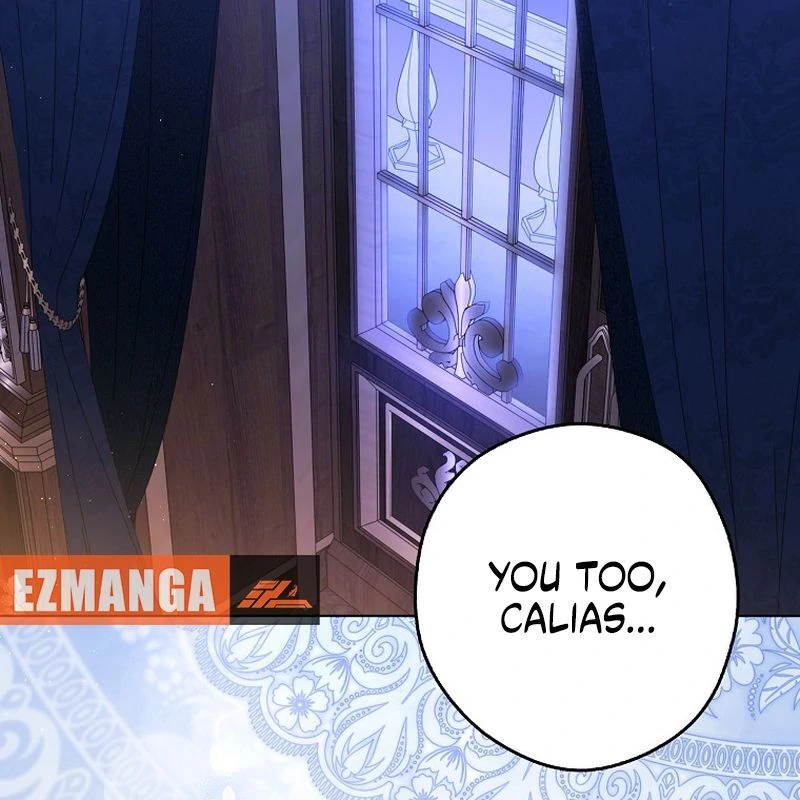 Marry or Die Chapter 27 - Page 109