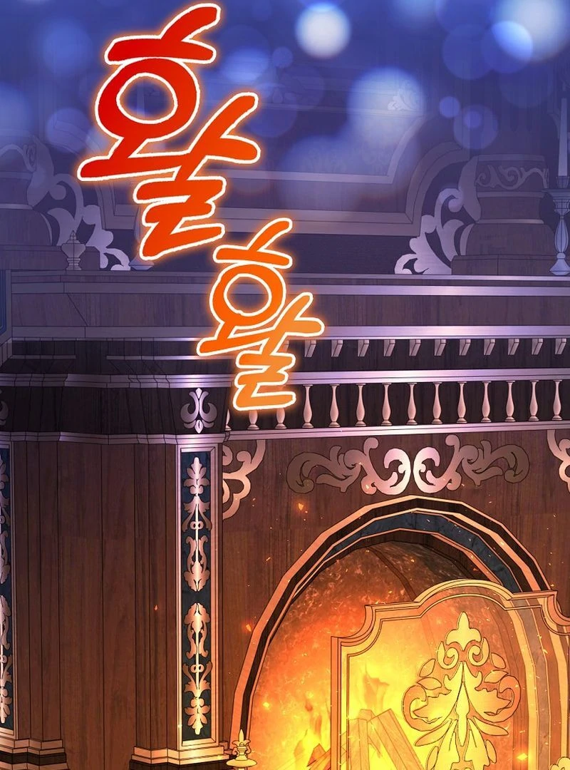 Marry or Die Chapter 27 - Page 111