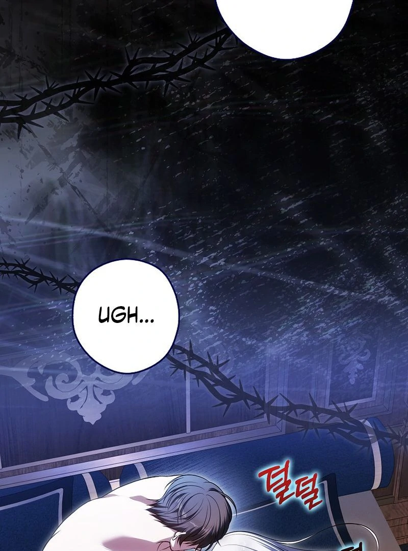 Marry or Die Chapter 27 - Page 113