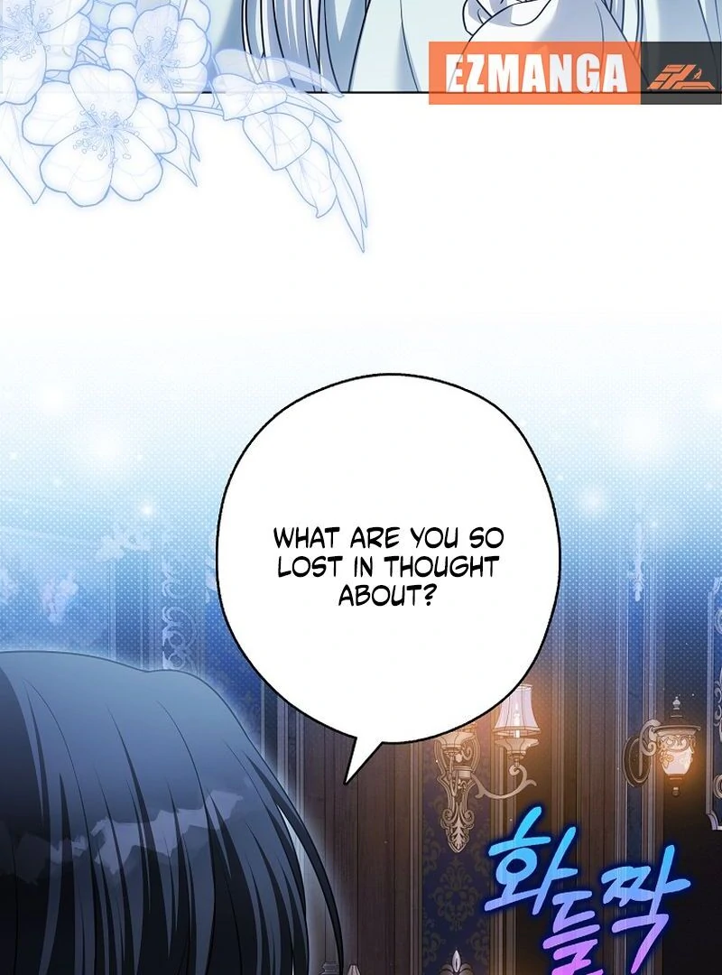 Marry or Die Chapter 27 - Page 12