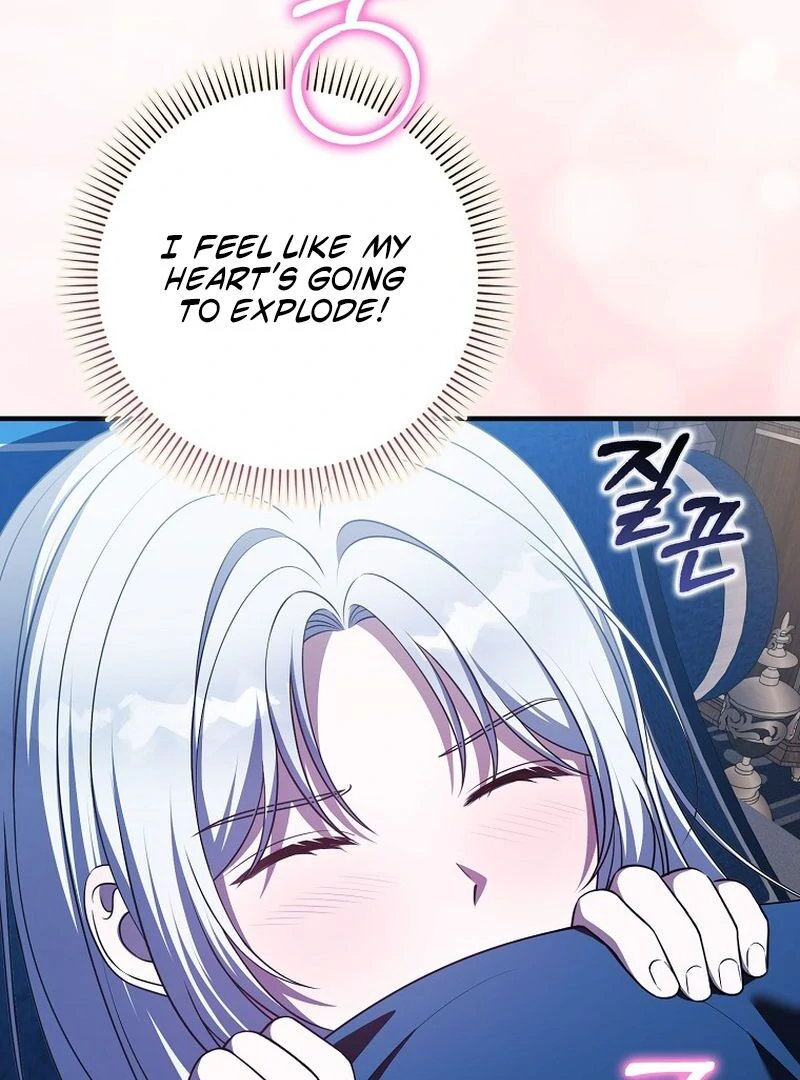 Marry or Die Chapter 27 - Page 23