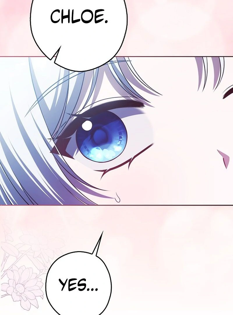 Marry or Die Chapter 27 - Page 25