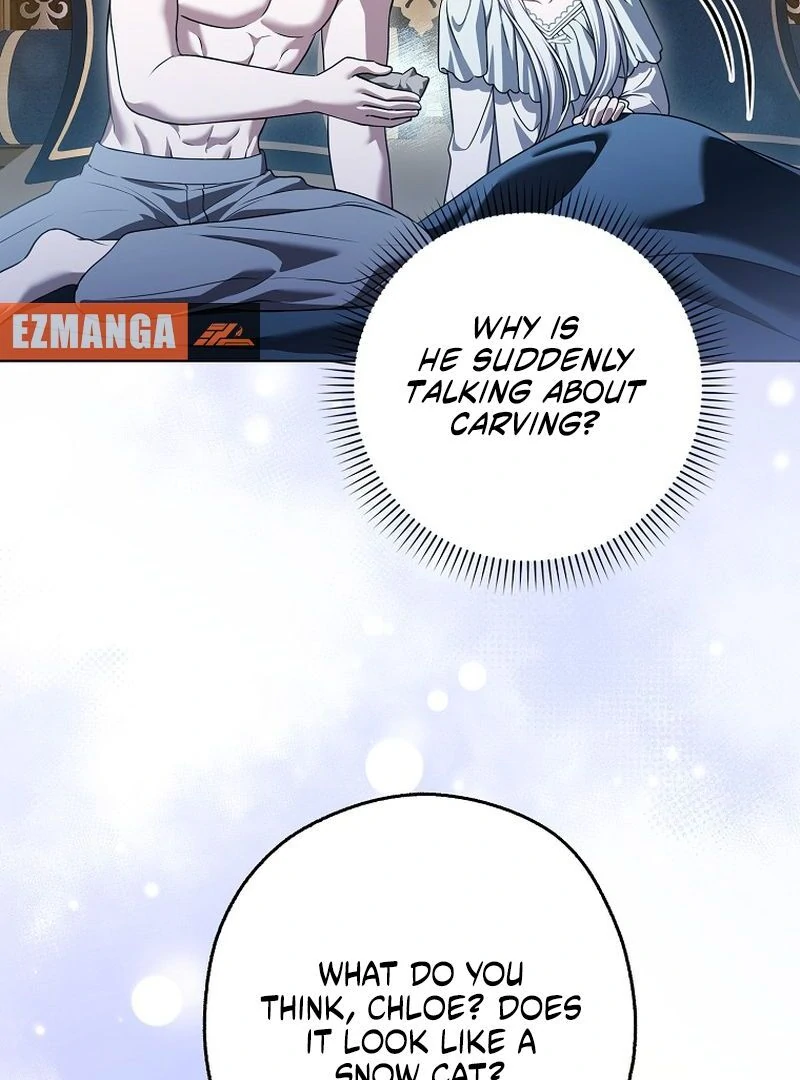 Marry or Die Chapter 27 - Page 30