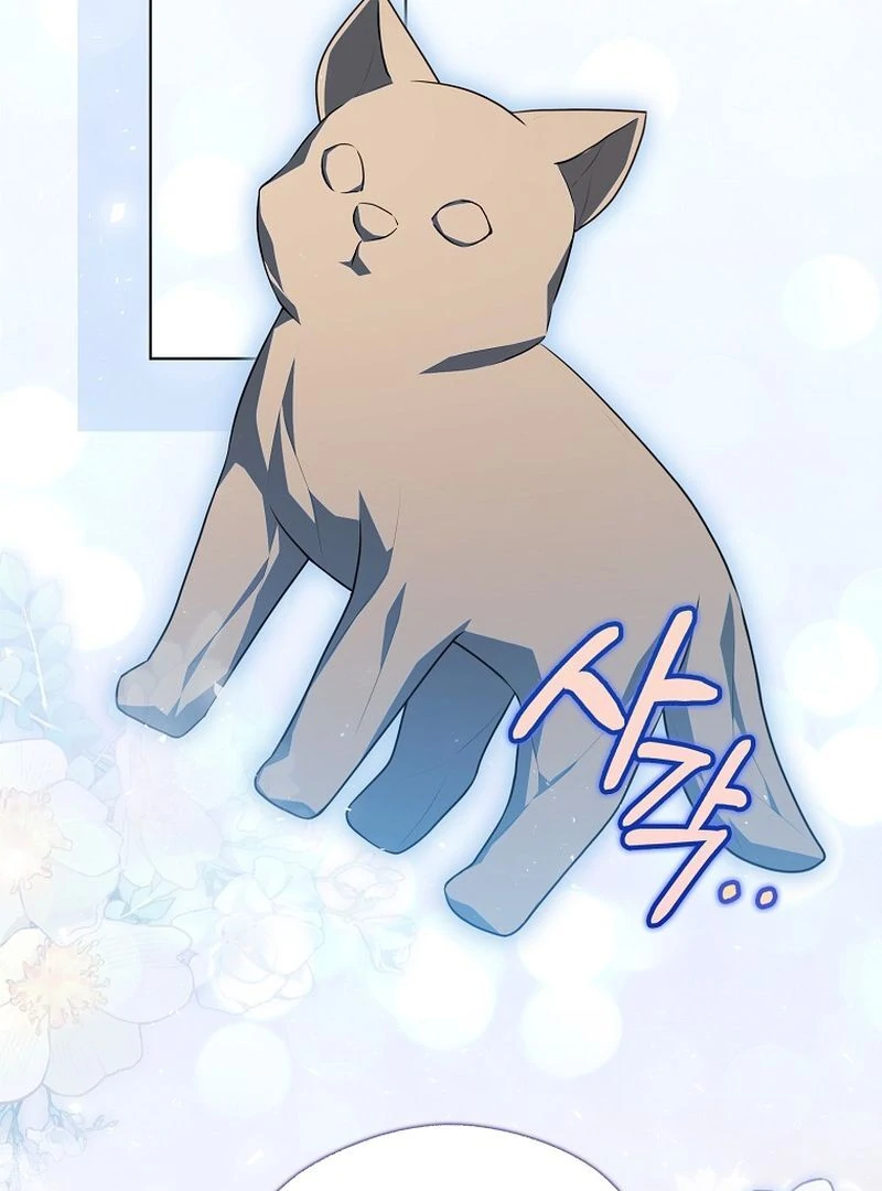 Marry or Die Chapter 27 - Page 35