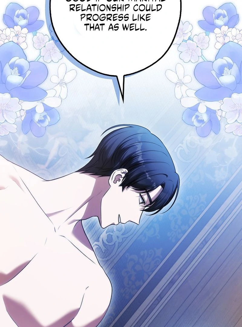 Marry or Die Chapter 27 - Page 44