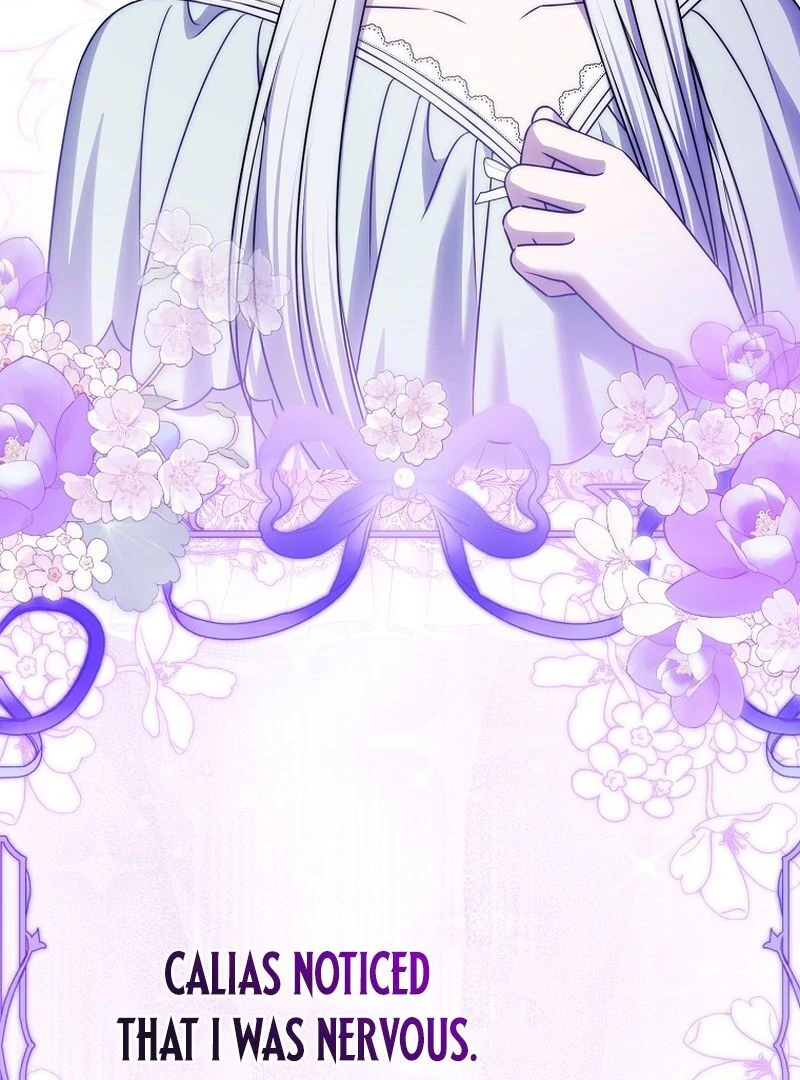 Marry or Die Chapter 27 - Page 47