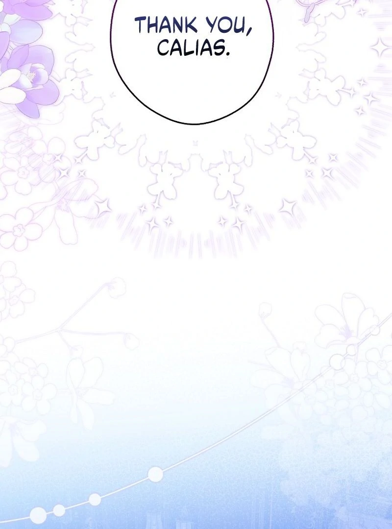 Marry or Die Chapter 27 - Page 49