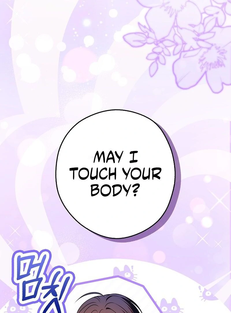 Marry or Die Chapter 27 - Page 57