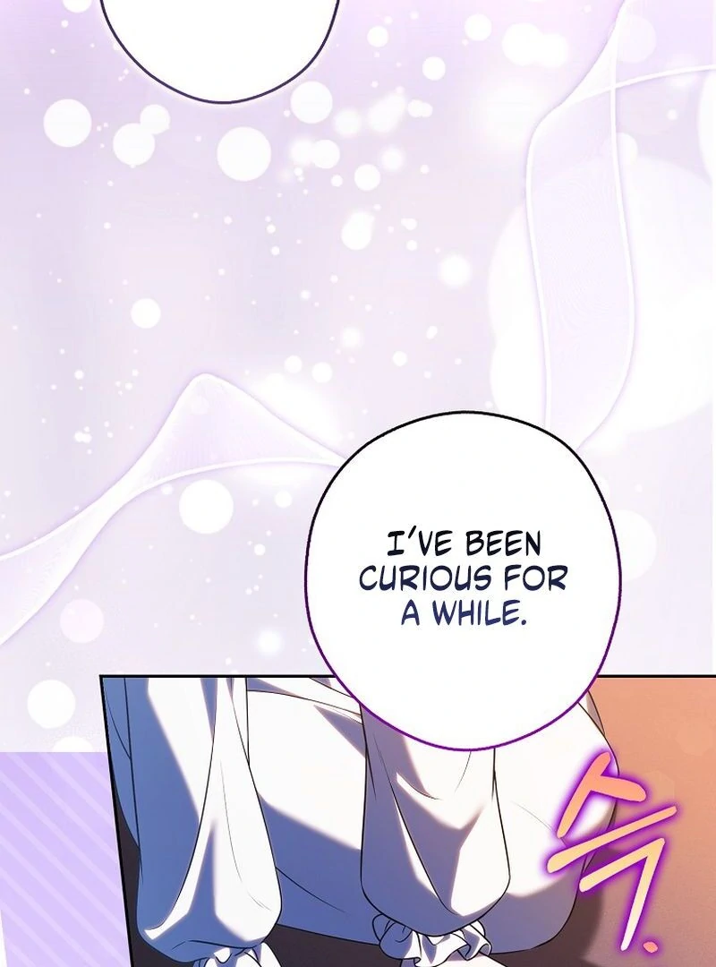 Marry or Die Chapter 27 - Page 59