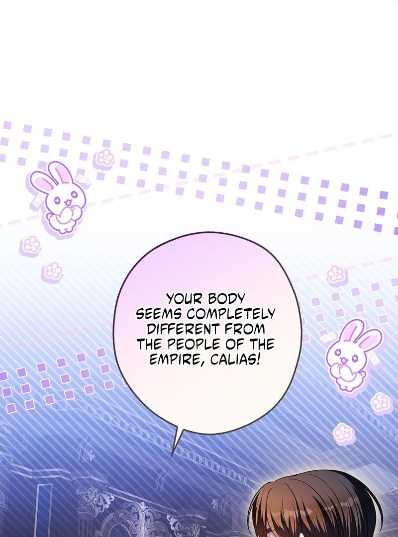 Marry or Die Chapter 27 - Page 61