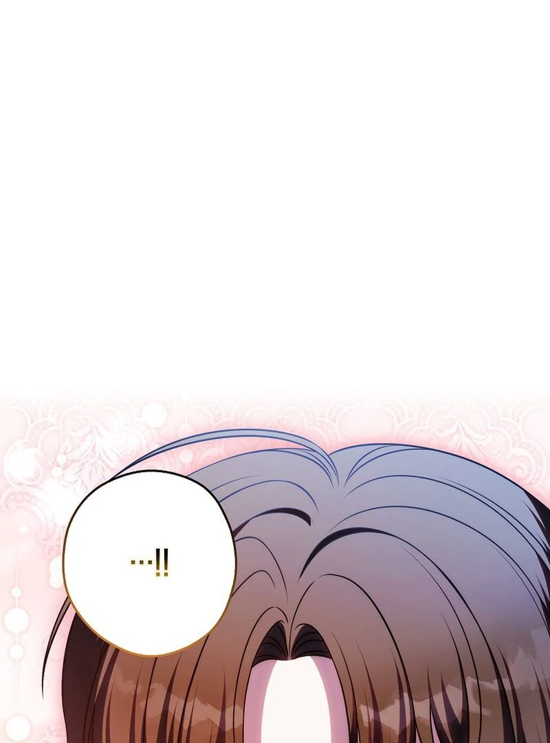 Marry or Die Chapter 27 - Page 71