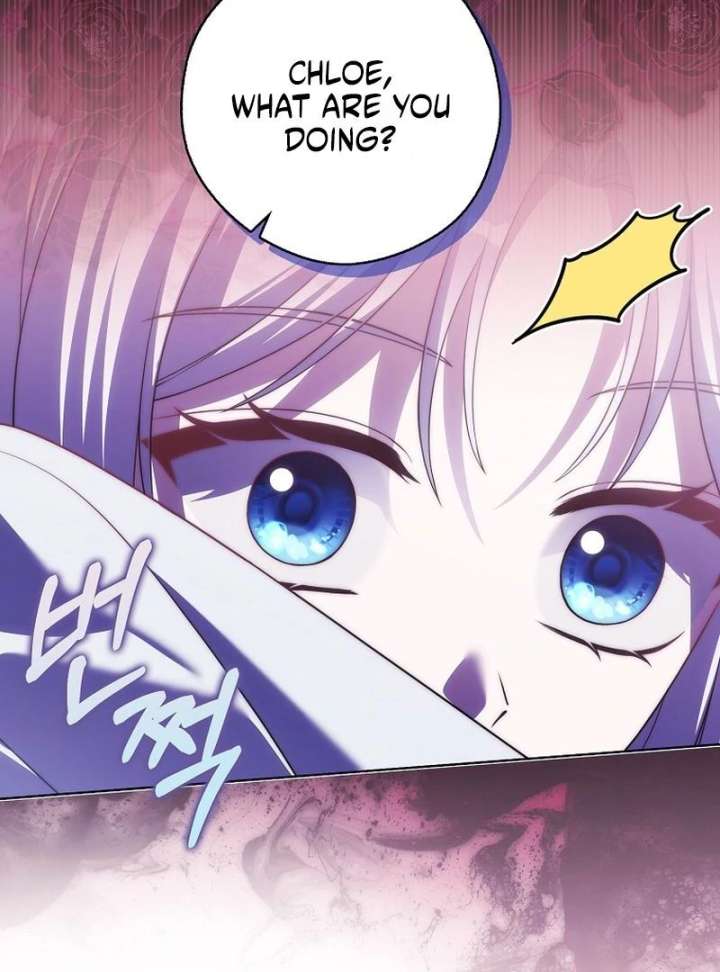 Marry or Die Chapter 28 - Page 109