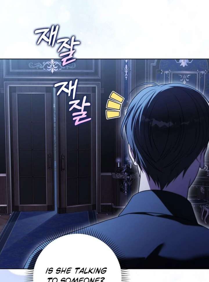 Marry or Die Chapter 28 - Page 149