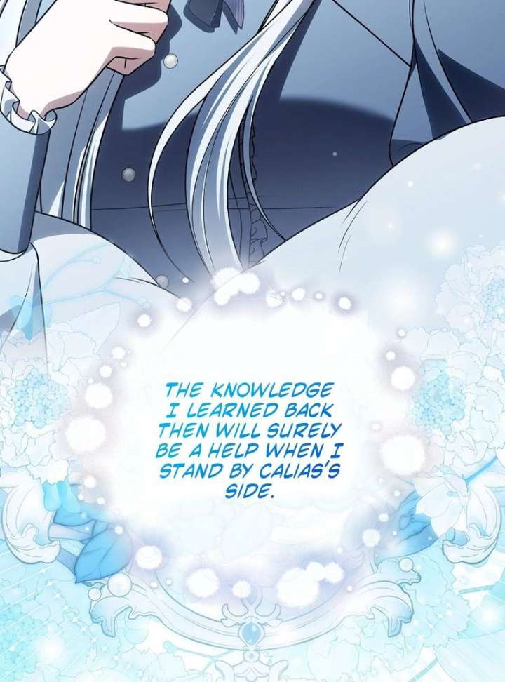 Marry or Die Chapter 28 - Page 47