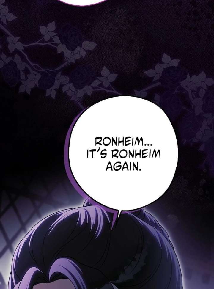 Marry or Die Chapter 28 - Page 7