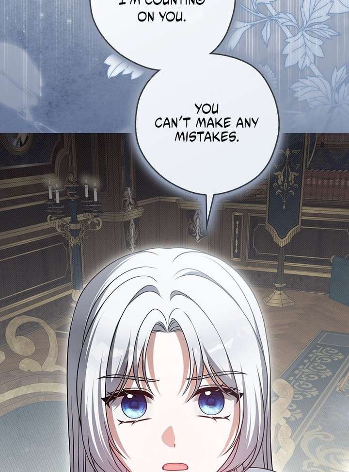 Marry or Die Chapter 28 - Page 82