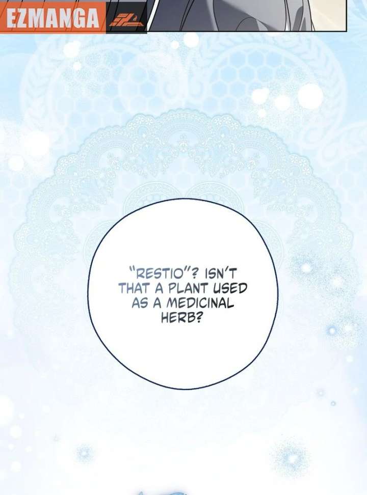 Marry or Die Chapter 28 - Page 87