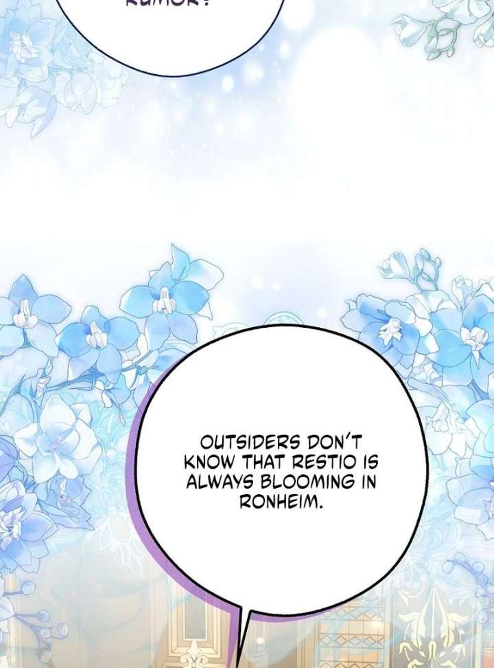 Marry or Die Chapter 28 - Page 91