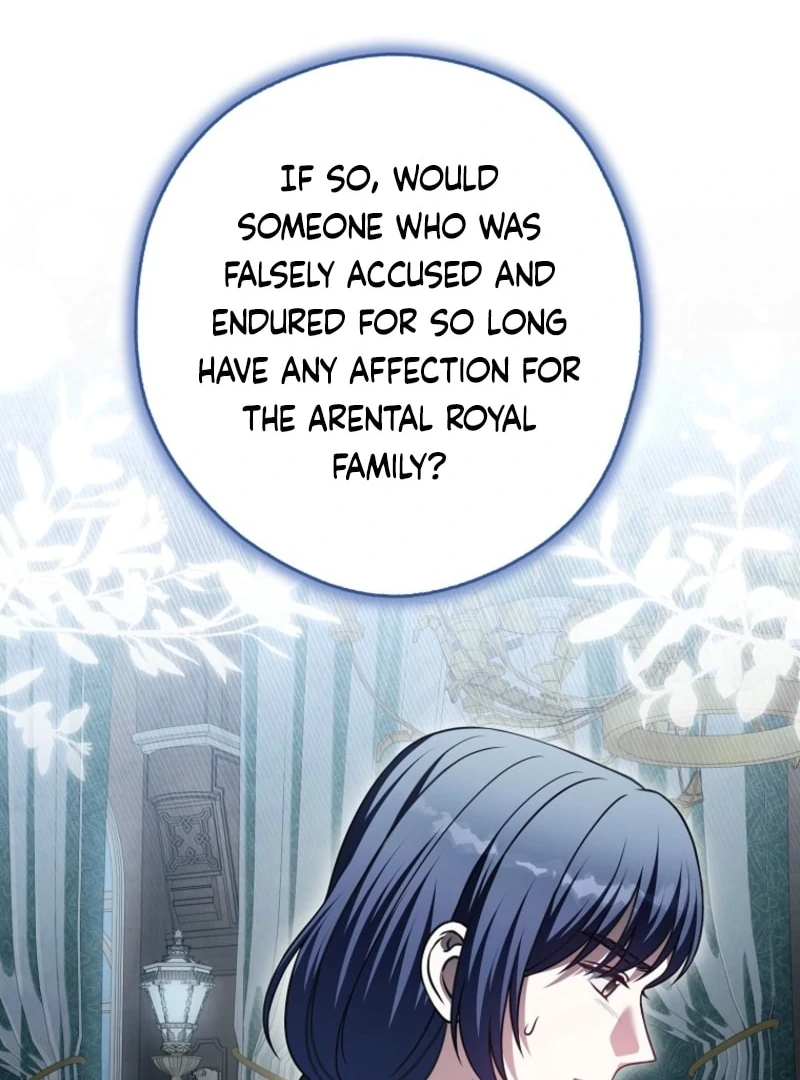 Marry or Die Chapter 29 - Page 105