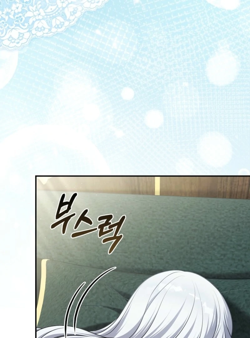 Marry or Die Chapter 29 - Page 127