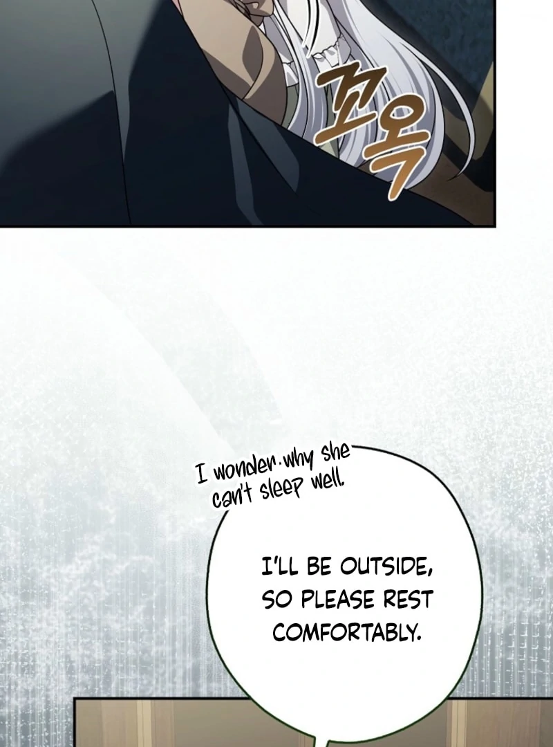 Marry or Die Chapter 29 - Page 133