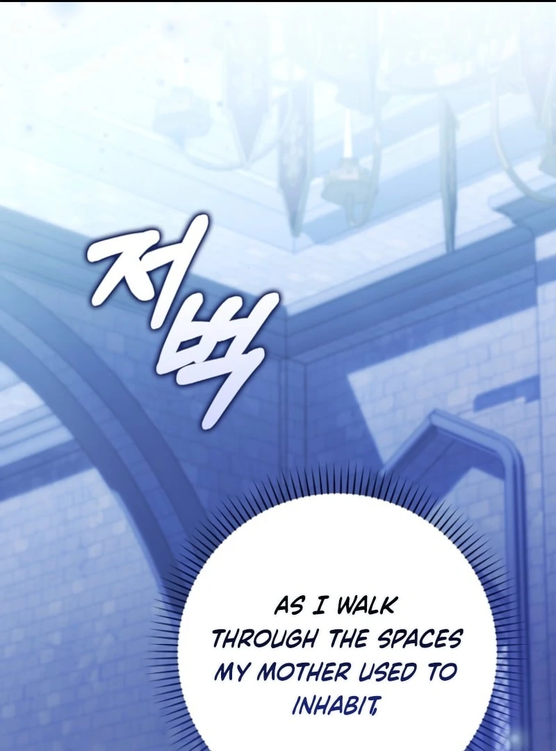 Marry or Die Chapter 29 - Page 2