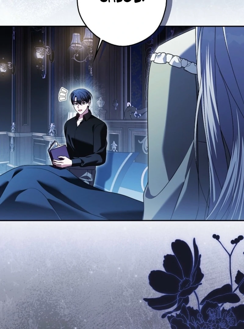 Marry or Die Chapter 29 - Page 31