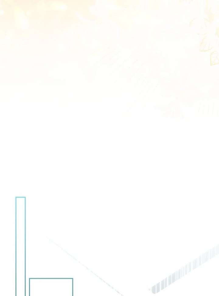 Marry or Die Chapter 30 - Page 112