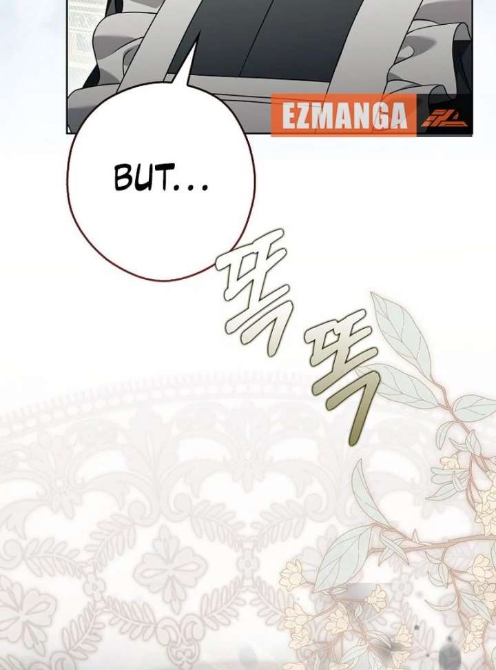 Marry or Die Chapter 30 - Page 17