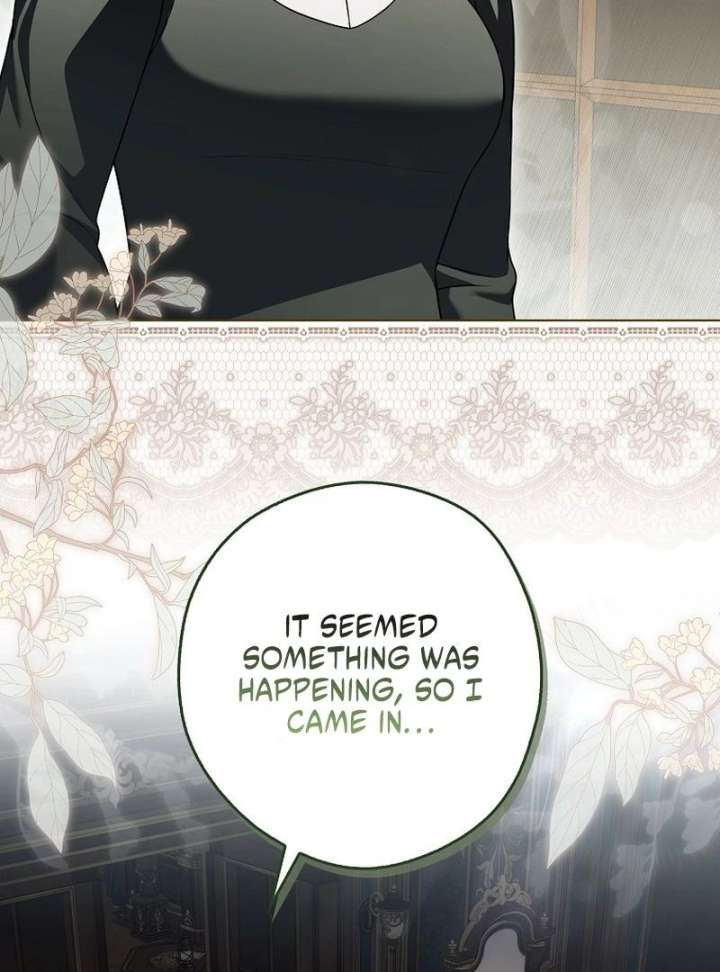 Marry or Die Chapter 30 - Page 19