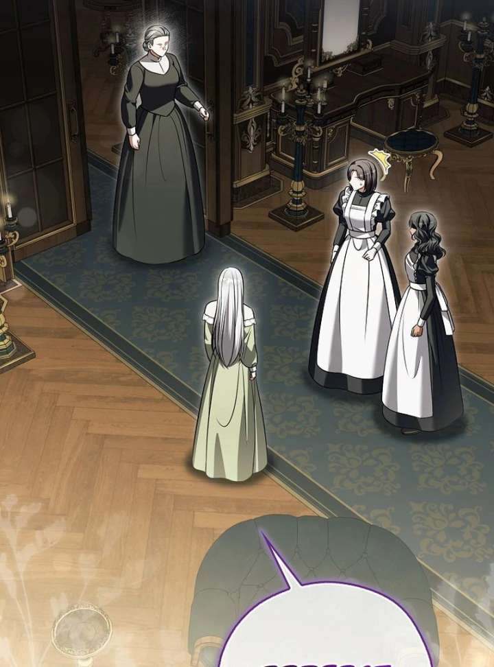 Marry or Die Chapter 30 - Page 20