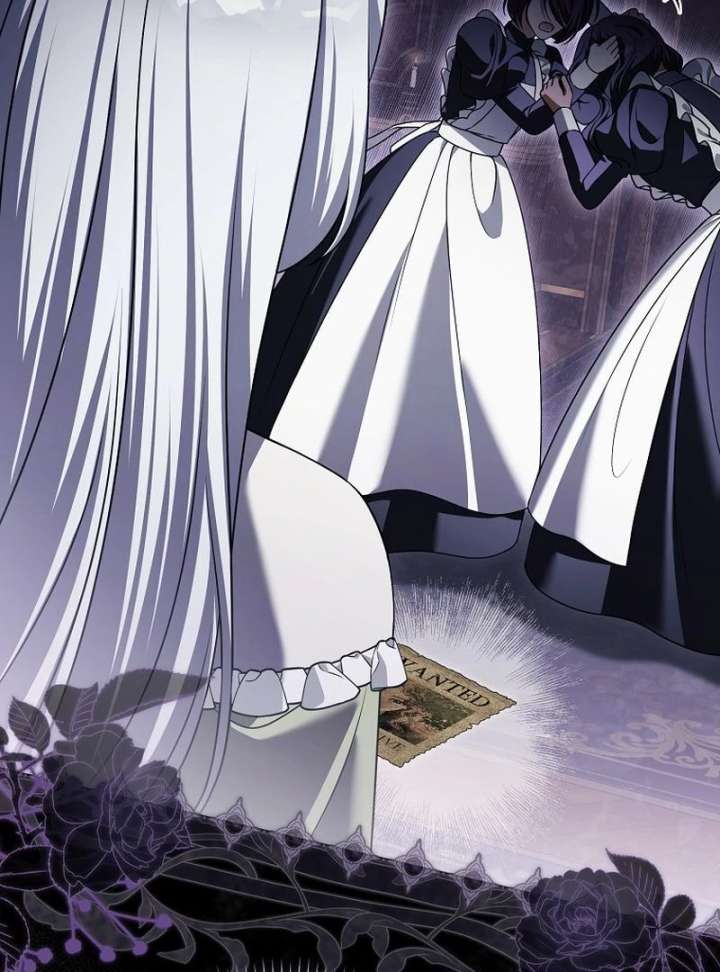 Marry or Die Chapter 30 - Page 3