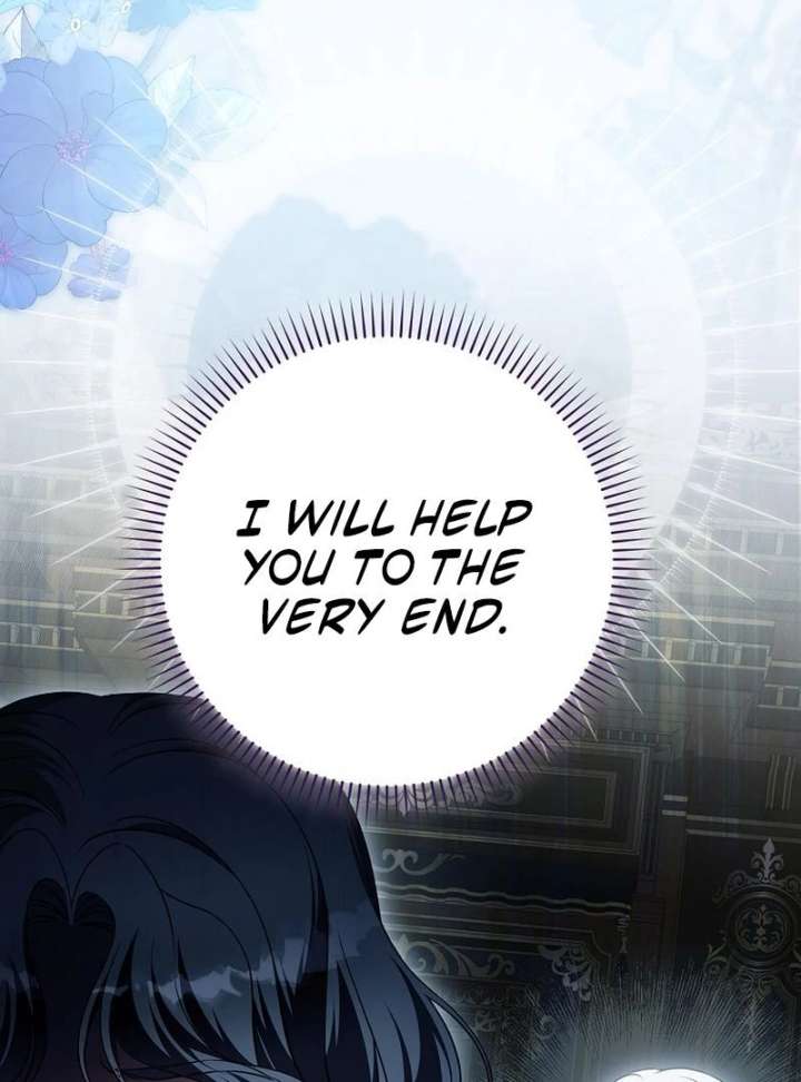 Marry or Die Chapter 30 - Page 30