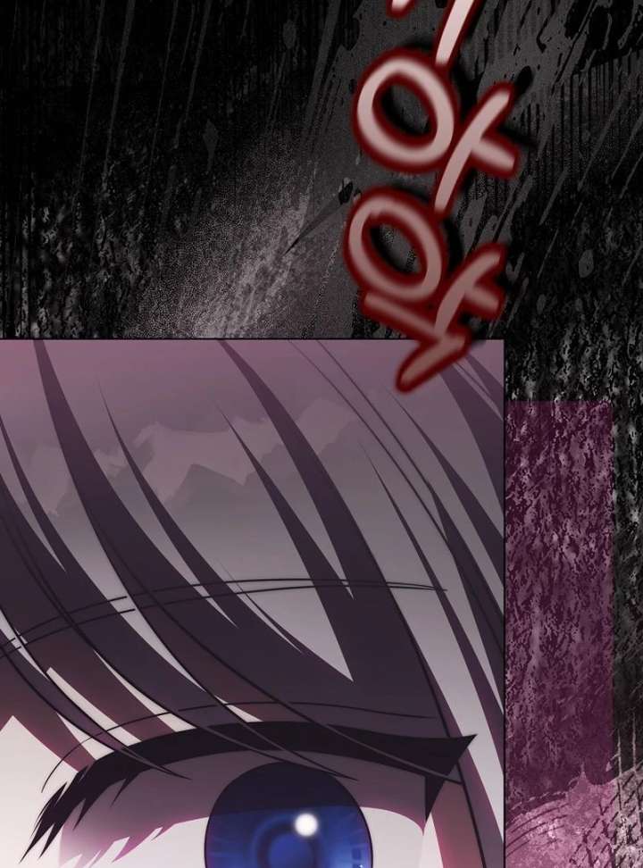 Marry or Die Chapter 30 - Page 44