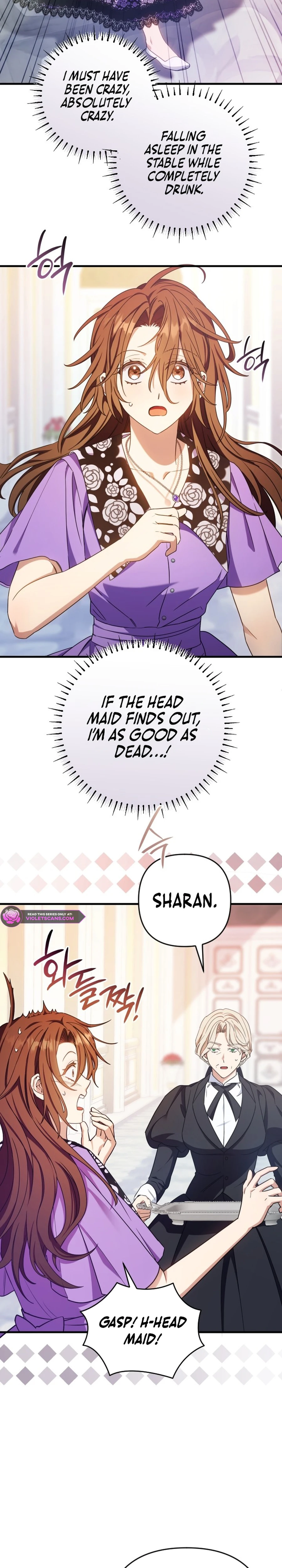 Your Majesty, Please Stop Now Chapter 26 - Page 2