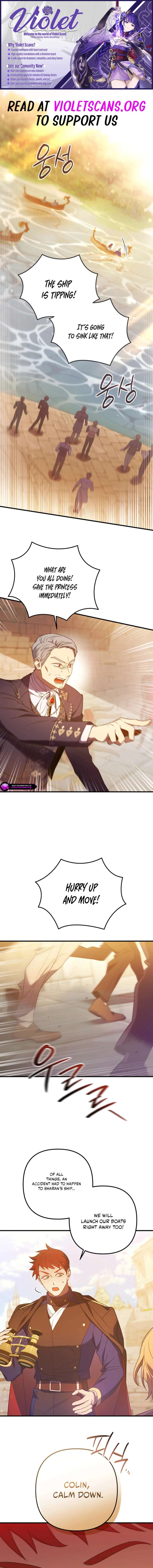 Your Majesty, Please Stop Now Chapter 39 - Page 1