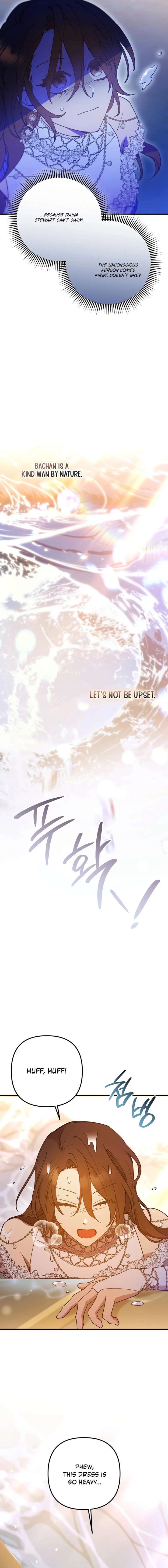 Your Majesty, Please Stop Now Chapter 39 - Page 12