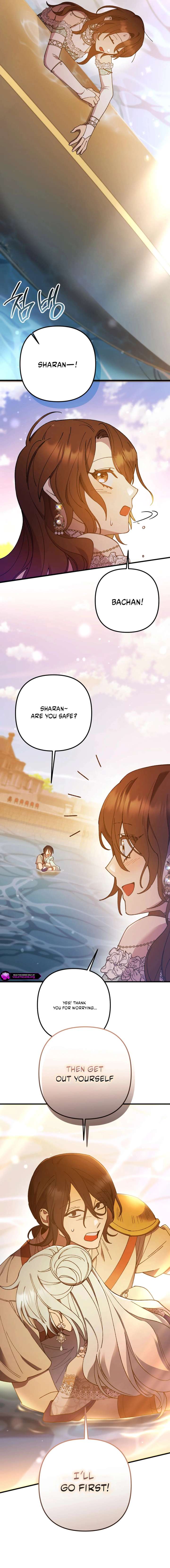 Your Majesty, Please Stop Now Chapter 39 - Page 13