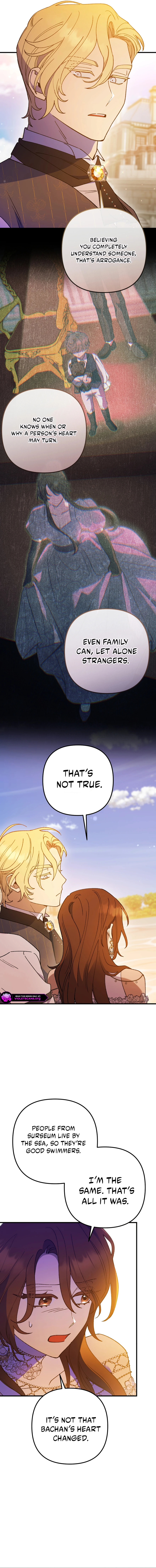 Your Majesty, Please Stop Now Chapter 40 - Page 11