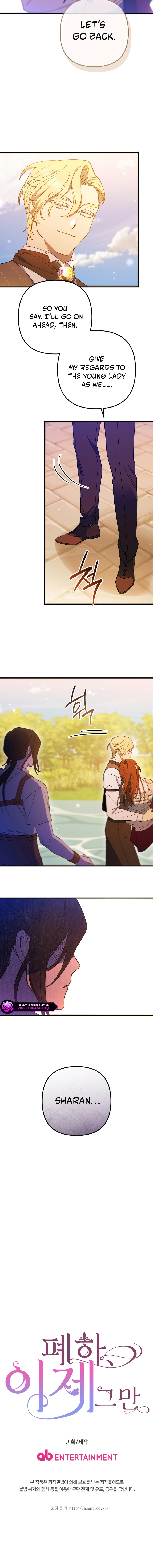 Your Majesty, Please Stop Now Chapter 40 - Page 17